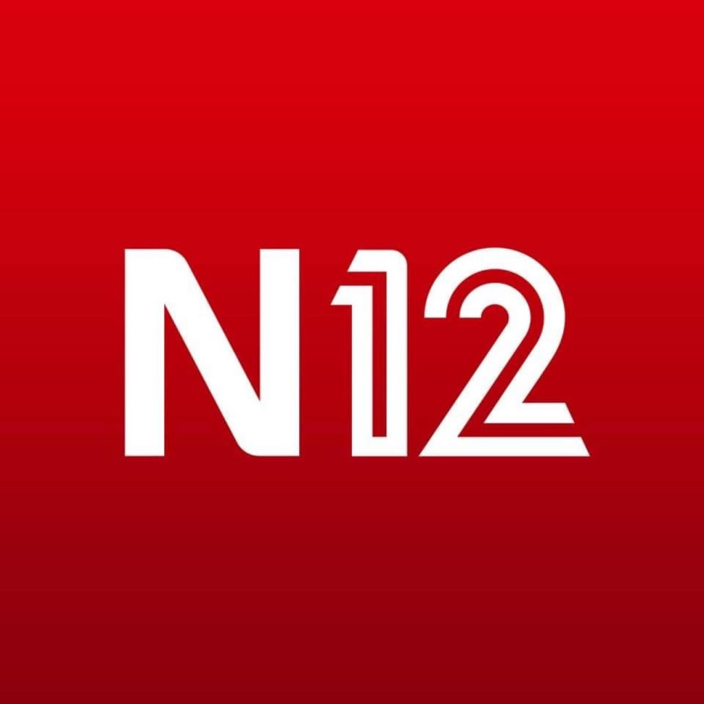 n12 logo