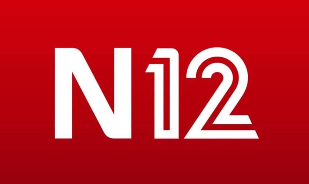 n12 logo