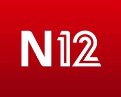 n12 logo