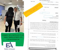 אלכוהול-ואלימות