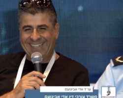 אלטרנטיבות להליך הפלילי